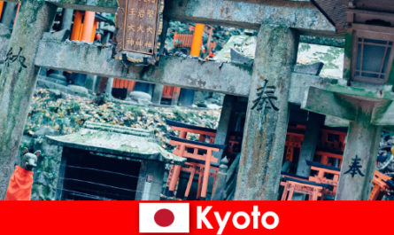 Οι ιαπωνικές αρχιτεκτονικές του Κιότο της προπολεμικής περιόδου θαυμάζονται πάντα από τους ξένους